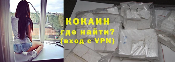 mix Баксан