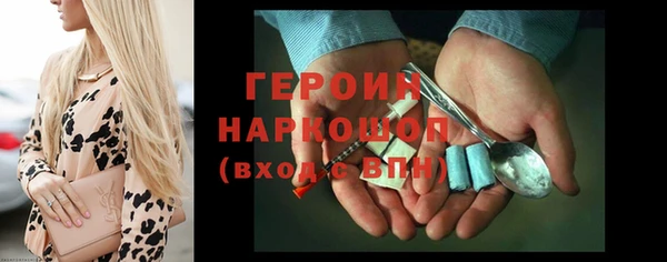 mix Баксан