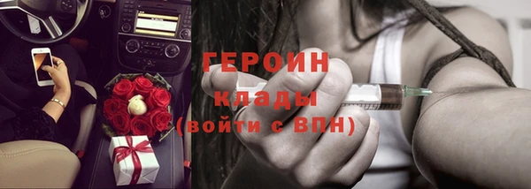 mix Баксан