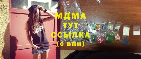 mix Баксан